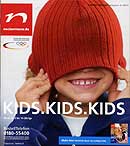  Neckermann Kids   - 2008/09. www.neckermann.de